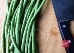 Illustration of how to make cold cowpeas 1