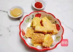Illustration of how to make fried tofu 8