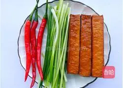 Illustration of how to make fried celery with fragrant seeds 1