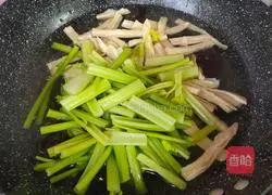 With cold vegetables Practice illustration 5