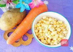 Kuaishou Sansu Recipe Illustration 1