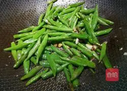 Illustration of how to make green beans and grandma's dish 11