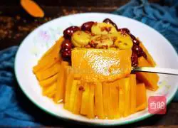 Illustration of Steamed Pumpkin with Red Dates and Chestnuts 7