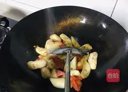 Home-cooked eggplant recipe 5