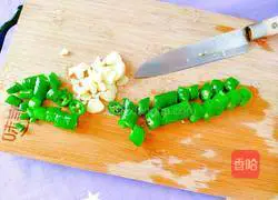 Illustration of how to make healthy taro 3