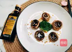 Illustration of how to make fried mushrooms with garlic and black pepper 1