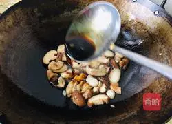 Illustration of how to make mushrooms and rapeseed 4