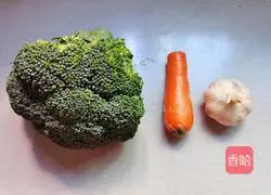 Illustration of how to cook broccoli and carrots 1