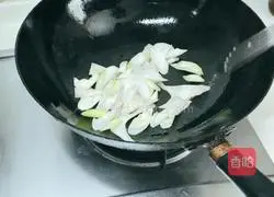 Illustration of how to make green onion tofu 3