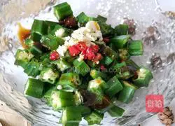 Illustration of how to reduce fat and lose weight with cold okra 3