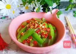 Illustration of how to make cold loofah 10