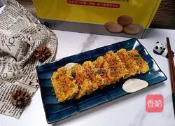 Cumin crispy tofu recipe 13