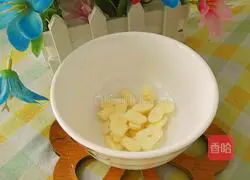 Illustration of how to make stir-fried cowpeas with mushrooms 7