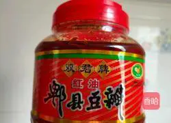 Illustration of how to make stir-fried tripe with edamame seeds 4