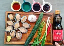 Illustration of how to make abalone slices with cold sauce 1