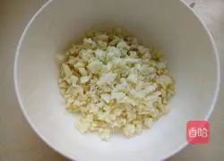 Illustration of how to make crystal pig trotters 11