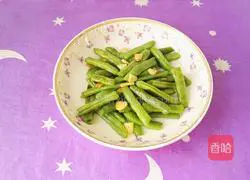 Illustration of how to make stir-fried green beans 15
