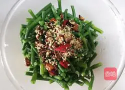 Cold spicy cowpea recipe 7