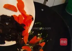 Illustration of how to make fried fungus with yam 2