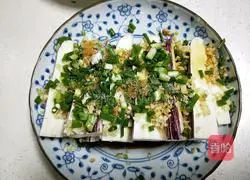 Illustration of how to steam ginger, garlic and eggplant 7