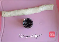 Blueberry yam puree recipe 1