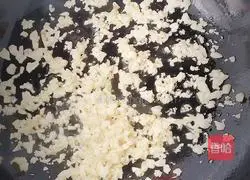 Illustration of how to make garlic and cabbage 2