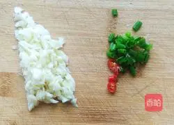 Illustration of how to make garlic eggplant 3