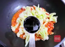 Illustration of how to make tomato and cauliflower 8