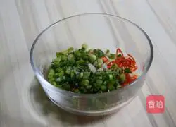 Illustration of how to make cold okra 6