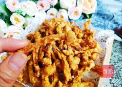 Illustration of how to make fried seafood mushrooms 13