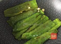 Illustration of the homemade version of tiger skin pepper 9