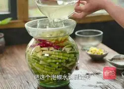 Homemade pickled pepper bamboo shoots sour and spicy Illustration of how to make appetizer (with old mother's water recipe included) 7