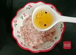 Steamed lotus root Practice illustration 2