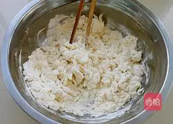 Illustration of how to make noodles with scallion oil 2