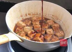 Vinegar tofu recipe illustration 9