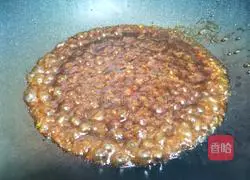 Illustration of how to make sweet and sour eggplant bibimbap that is a hundred times more delicious than meat 9