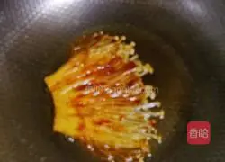 Illustration of how to make garlic mushrooms 7