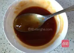 Illustration of how to make flavored eggplant strips 8