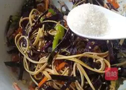 Illustration of how to make cold vegetable dishes 15