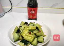 Illustration of how to pat cucumbers 4