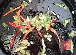 Illustration of how to make spicy baby cabbage 6