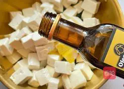 Illustration of how to make toon sprouts mixed with tofu 5