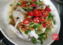 Illustration of how to make steamed eggplant with garlic 3