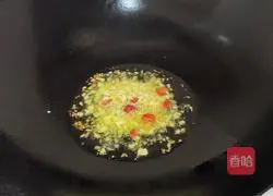 How to make garlic cabbage Illustration 3