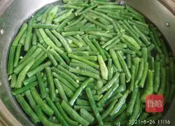 Illustration of how to make long beans with sesame sauce 1