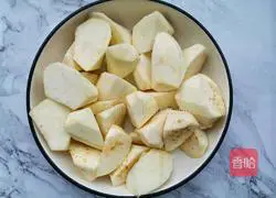 Illustration of how to make sweet and sour eggplant bibimbap that is a hundred times more delicious than meat 3