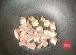 Illustration of how to make fried pork belly and peanut sprouts 5