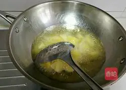 Illustration of how to make three fresh vegetables 5