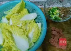 Illustration of how to make baby vegetables in soup 1