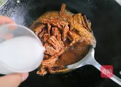 Roasted Scallion Deer Tendon Illustration of how to do it 9